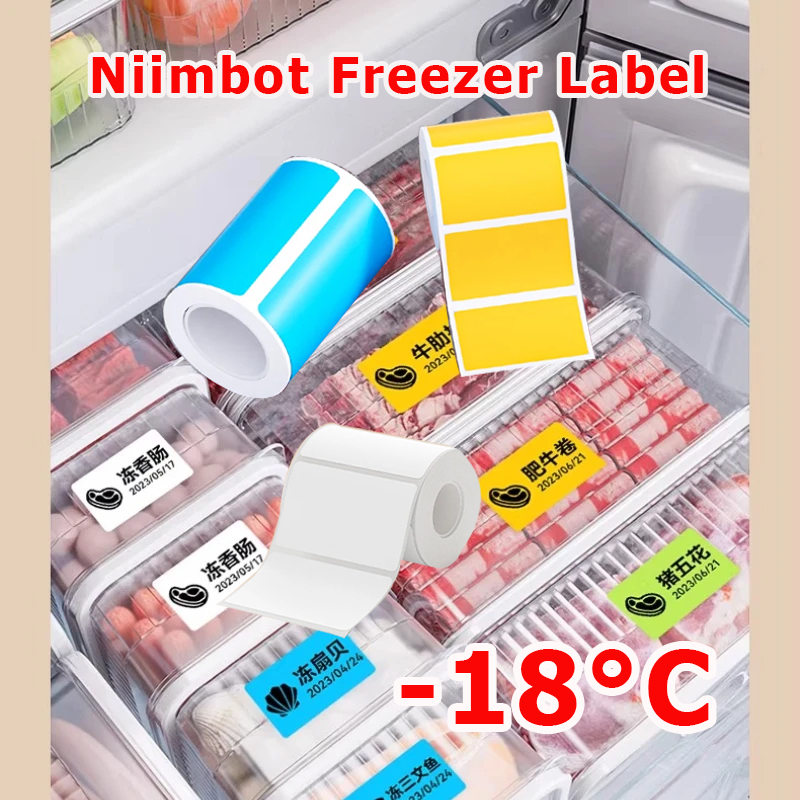 กระดาษฉลากตู้แช่แข็ง NIIMBOT B - Food Storage Labels บทวิจารณ์และราคา